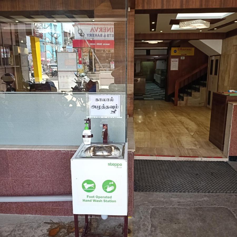 斯里布哈拉尼酒店 蒂鲁内尔维利 外观 照片