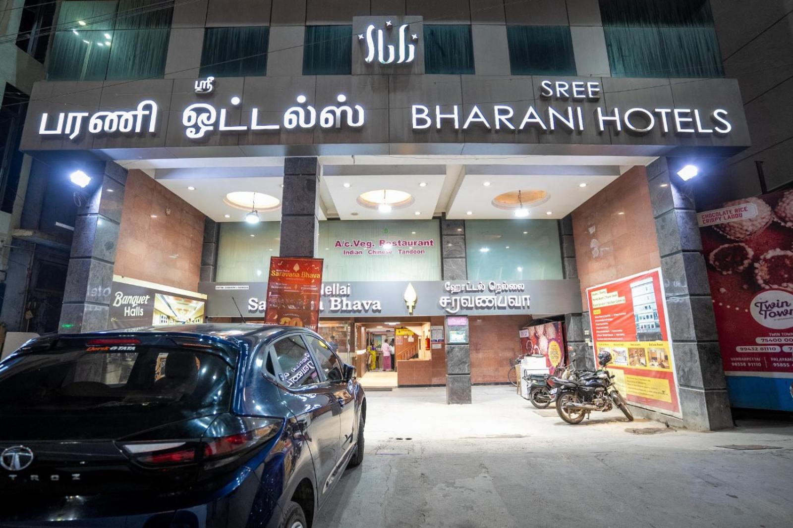斯里布哈拉尼酒店 蒂鲁内尔维利 外观 照片